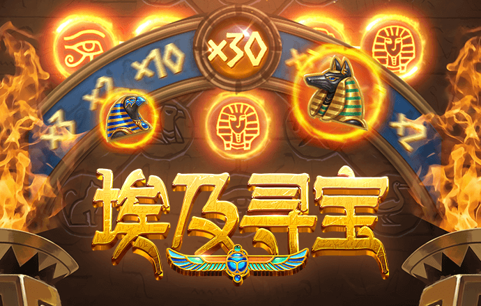 大众娱乐购彩入口
