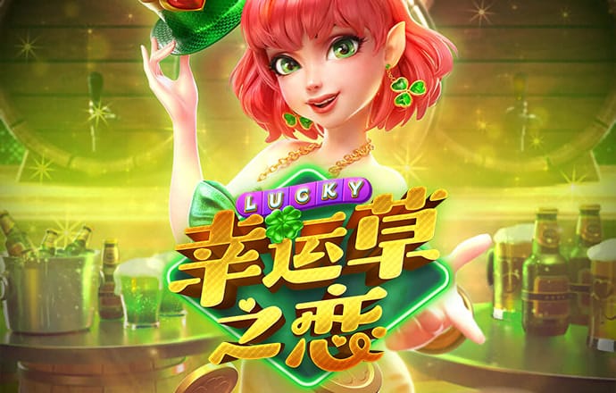 腾博官方诚信唯一网站最新版