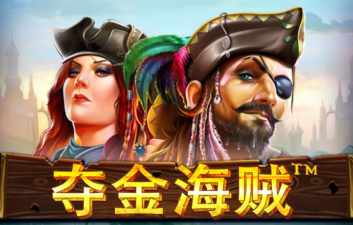 贝博体育网页版